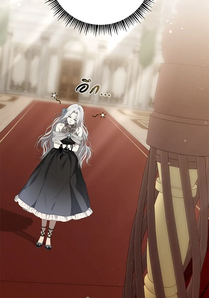 เกมรักด่านสุดท้ายจับนายพระเอก ตอนที่ 2 รูปที่ 86