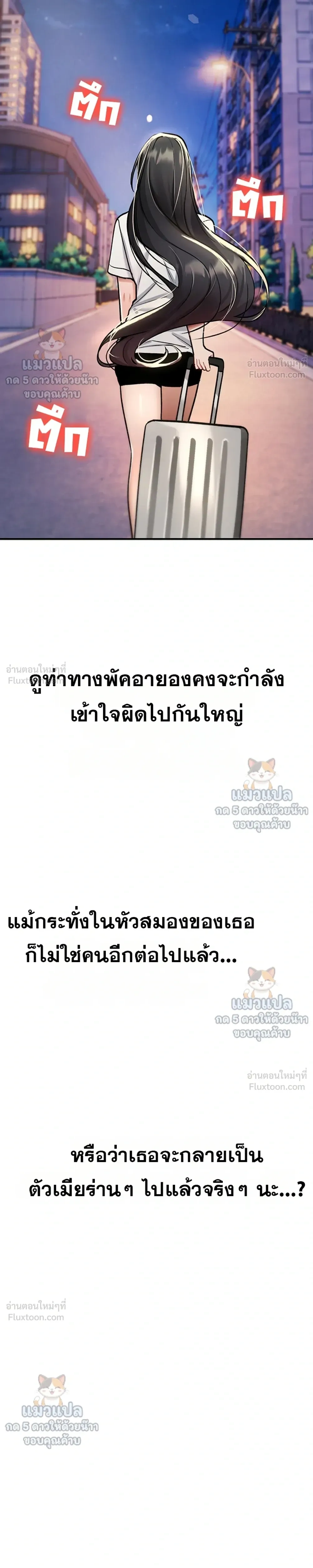 Doujin-Lc- อ่าน โดจิน มังฮวา เกาหลี ญี่ปุ่น จีน แปลไทย It Will Never Break ฉันไม่มีวันยอมแพ้เด็ดขาด! ตอนที่ 1 2 3 4 5 6 7 8 9 10 11 12 13 14 ฟรี ไม่มีโฆษณา อ่าน โดจิน Manhwa เกาหลี ญี่ปุ่น จีน เรามีครบ คัดมาให้เน้นๆ โดจิน 18+ รับประกันความฟินโดย  Doujin Lc
