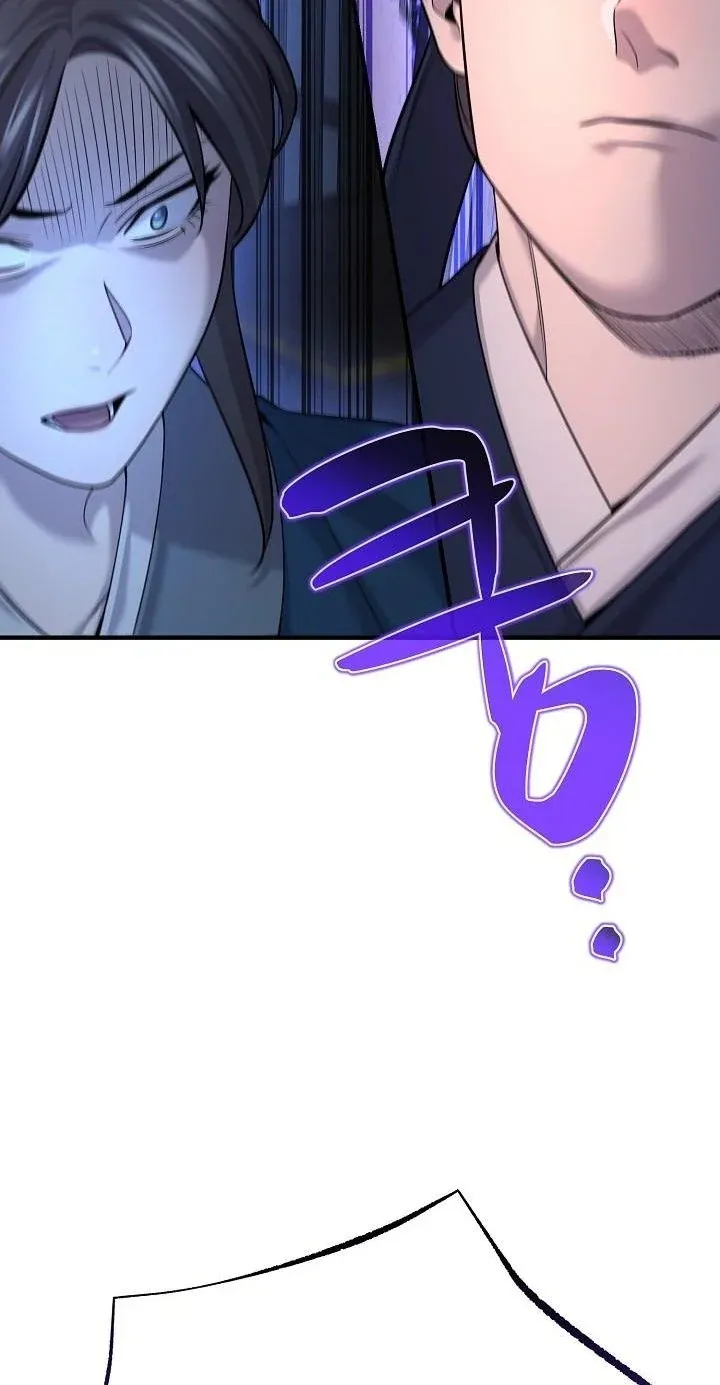 Monopolizing All Opportunities ชะตาฟ_าประทาน ข_าขอฮ_บเพ_ยงผ_เด_ยว ตอนที่ ตอนที่ 19 รูปที่ 29