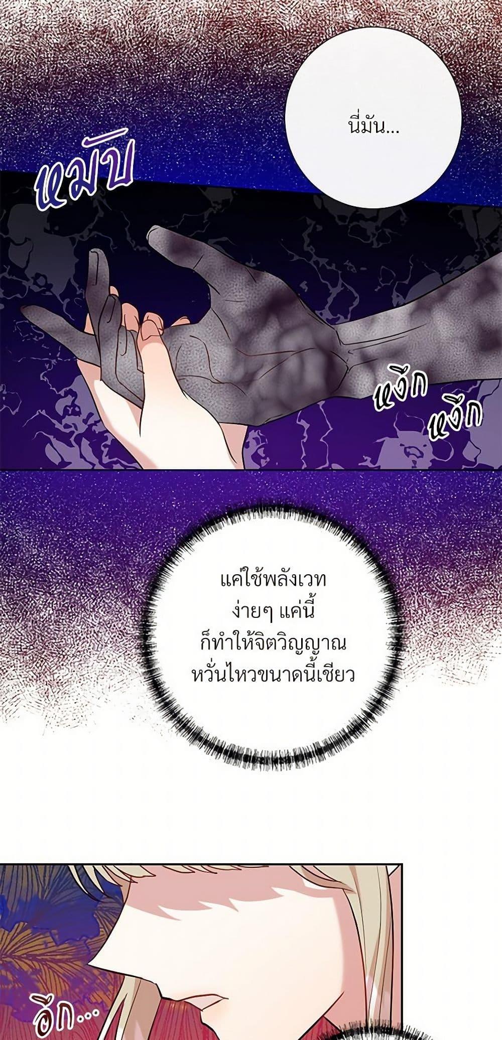 Manga-lc-com อ่านมังงะ อ่านการ์ตูน ออนไลน์ ฟรี Please Don’t Eat Me! ตอนที่ 1 2 3 4 5 6 7 8 9 10 11 12 13 14 ฟรี ไม่มีโฆษณา Manga-lc - อ่าน มังงะ อ่าน การ์ตูน ออนไลน์ อ่านมังงะ ฟรี