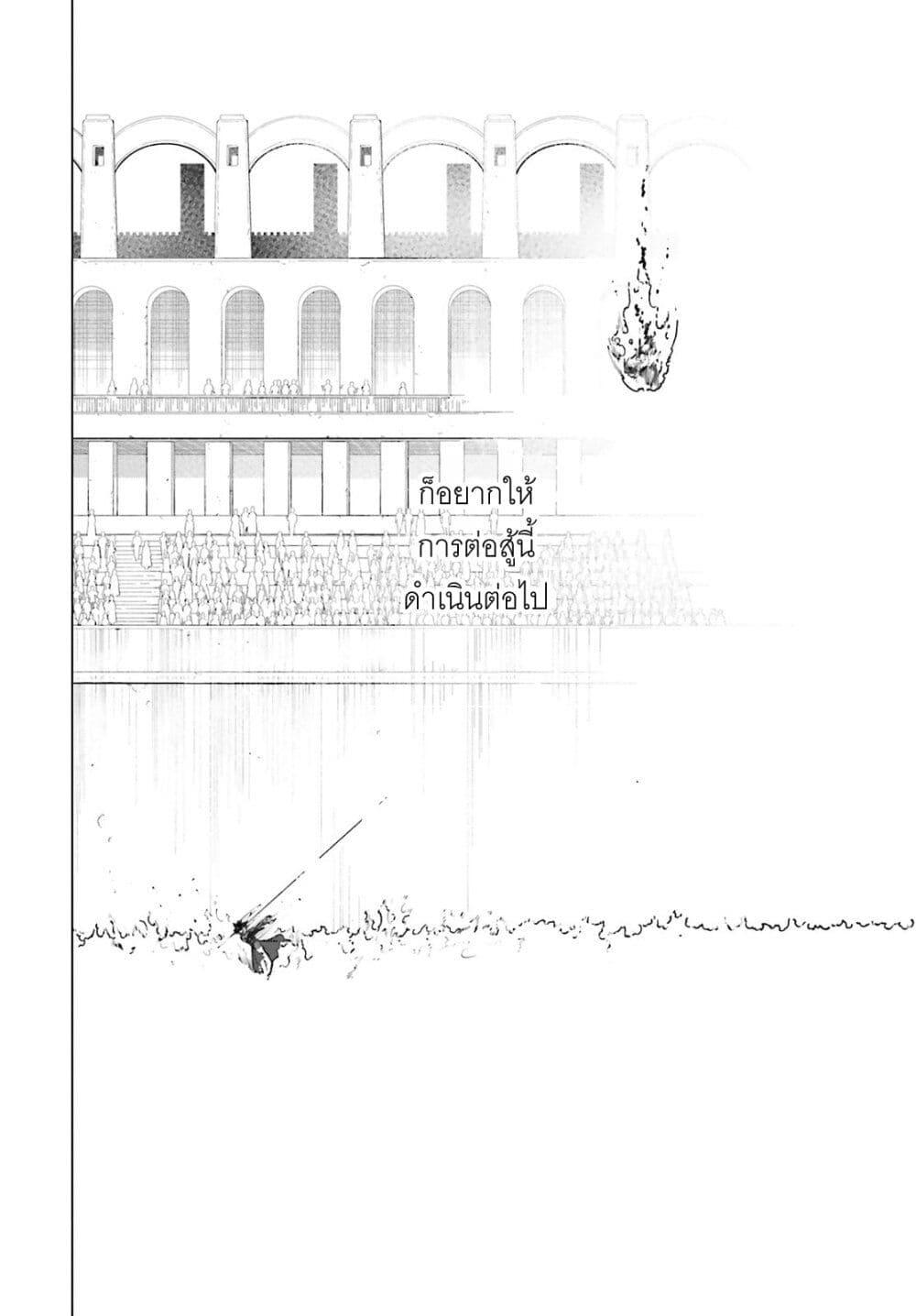 Manga-lc-com อ่านมังงะ อ่านการ์ตูน ออนไลน์ ฟรี Majutsushi Kunon wa Miete Iru ตอนที่ 1 2 3 4 5 6 7 8 9 10 11 12 13 14 ฟรี ไม่มีโฆษณา Manga-lc - อ่าน มังงะ อ่าน การ์ตูน ออนไลน์ อ่านมังงะ ฟรี