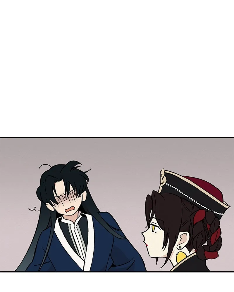 ข้าต้องไม่ใช่พระชายา ตอนที่ 20 รูปที่ 50