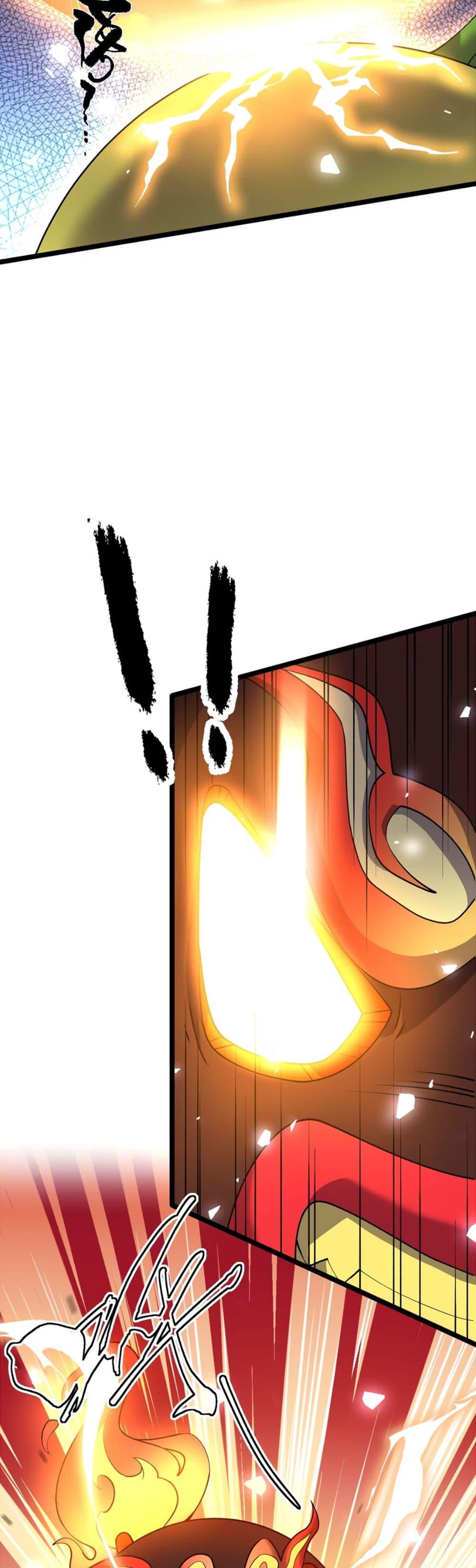 Manga-lc-com อ่านมังงะ อ่านการ์ตูน ออนไลน์ ฟรี Starting as a Small Zombie, I Cultivate to Immortality by Growing Plants ตอนที่ 1 2 3 4 5 6 7 8 9 10 11 12 13 14 ฟรี ไม่มีโฆษณา Manga-lc - อ่าน มังงะ อ่าน การ์ตูน ออนไลน์ อ่านมังงะ ฟรี