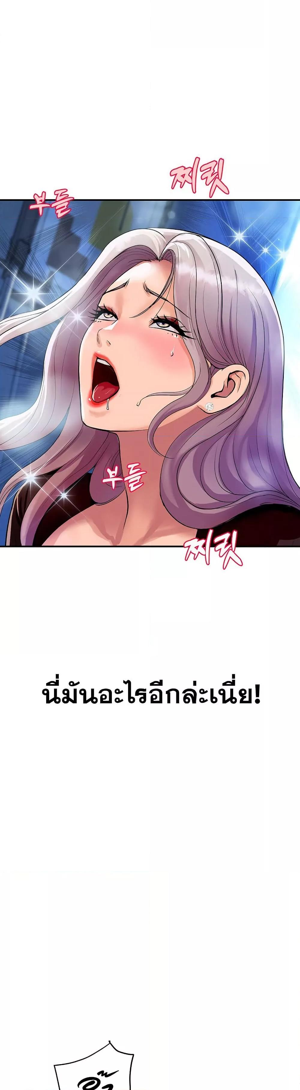 Doujin-Lc- อ่าน โดจิน มังฮวา เกาหลี ญี่ปุ่น จีน แปลไทย Royal Family ตอนที่ 1 2 3 4 5 6 7 8 9 10 11 12 13 14 ฟรี ไม่มีโฆษณา อ่าน โดจิน Manhwa เกาหลี ญี่ปุ่น จีน เรามีครบ คัดมาให้เน้นๆ โดจิน 18+ รับประกันความฟินโดย  Doujin Lc