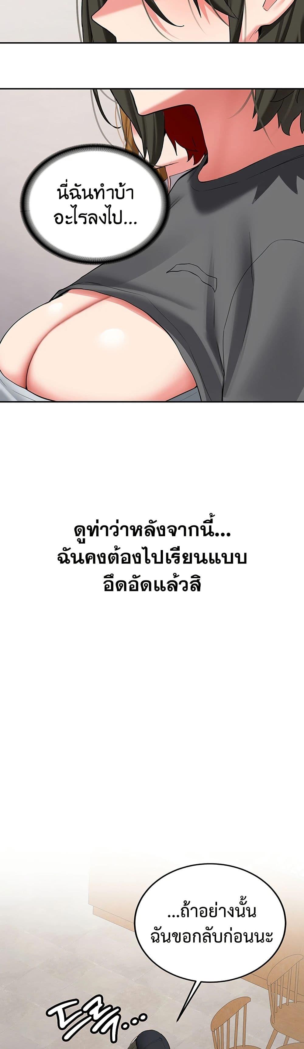 Doujin-Lc- อ่าน โดจิน มังฮวา เกาหลี ญี่ปุ่น จีน แปลไทย Pickup! ตอนที่ 1 2 3 4 5 6 7 8 9 10 11 12 13 14 ฟรี ไม่มีโฆษณา อ่าน โดจิน Manhwa เกาหลี ญี่ปุ่น จีน เรามีครบ คัดมาให้เน้นๆ โดจิน 18+ รับประกันความฟินโดย  Doujin Lc