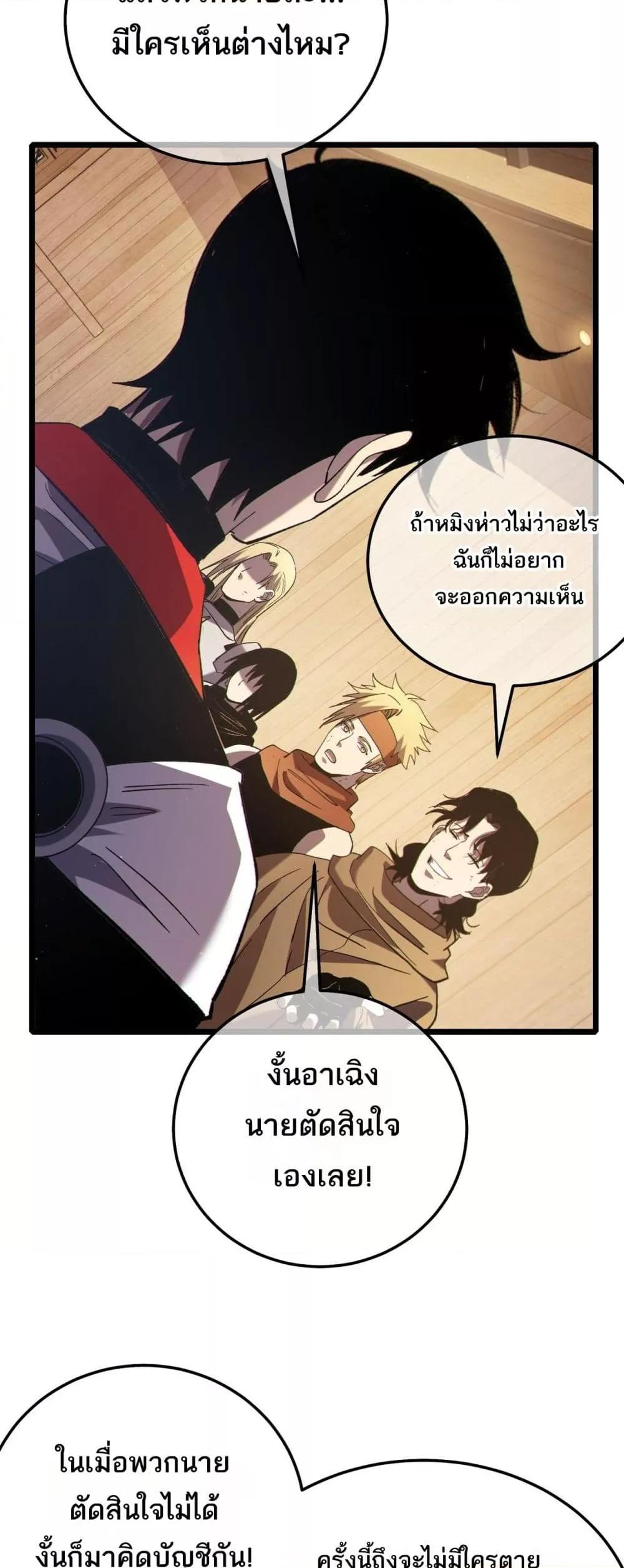 Manga-lc-com อ่านมังงะ อ่านการ์ตูน ออนไลน์ ฟรี MyPassiveSkil ตอนที่ 1 2 3 4 5 6 7 8 9 10 11 12 13 14 ฟรี ไม่มีโฆษณา Manga-lc - อ่าน มังงะ อ่าน การ์ตูน ออนไลน์ อ่านมังงะ ฟรี