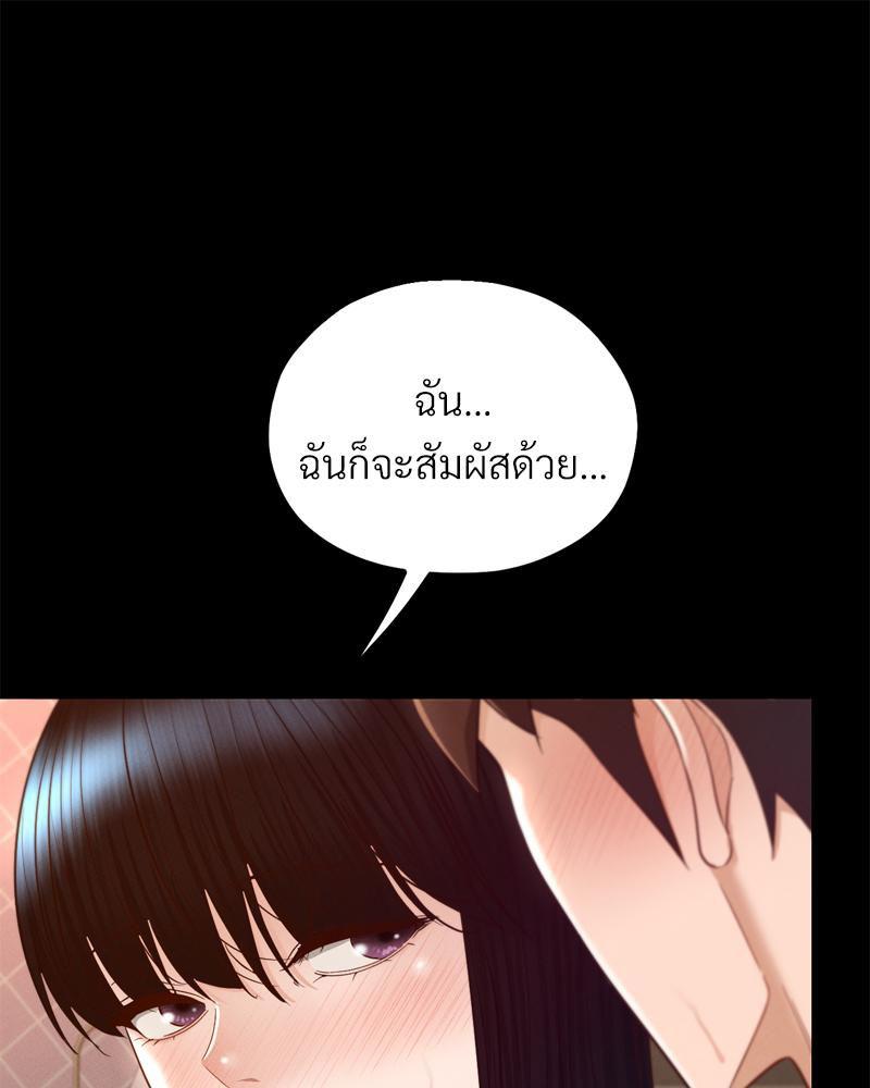 Doujin-Lc- อ่าน โดจิน มังฮวา เกาหลี ญี่ปุ่น จีน แปลไทย My Sweet Home ตอนที่ 1 2 3 4 5 6 7 8 9 10 11 12 13 14 ฟรี ไม่มีโฆษณา อ่าน โดจิน Manhwa เกาหลี ญี่ปุ่น จีน เรามีครบ คัดมาให้เน้นๆ โดจิน 18+ รับประกันความฟินโดย  Doujin Lc