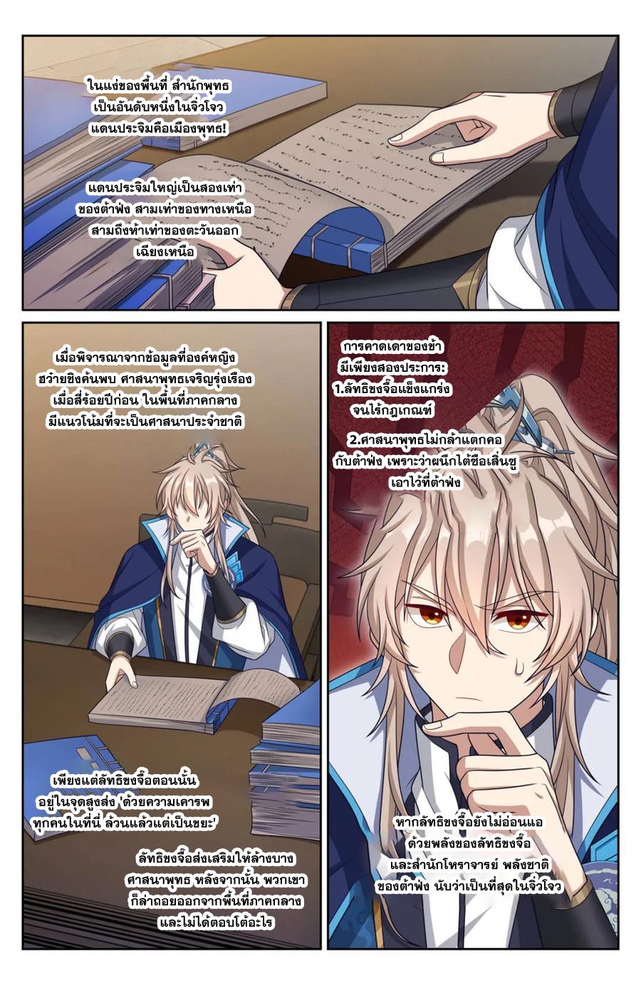 Manga-lc-com อ่านมังงะ อ่านการ์ตูน ออนไลน์ ฟรี Nightwatcher ตอนที่ 1 2 3 4 5 6 7 8 9 10 11 12 13 14 ฟรี ไม่มีโฆษณา Manga-lc - อ่าน มังงะ อ่าน การ์ตูน ออนไลน์ อ่านมังงะ ฟรี