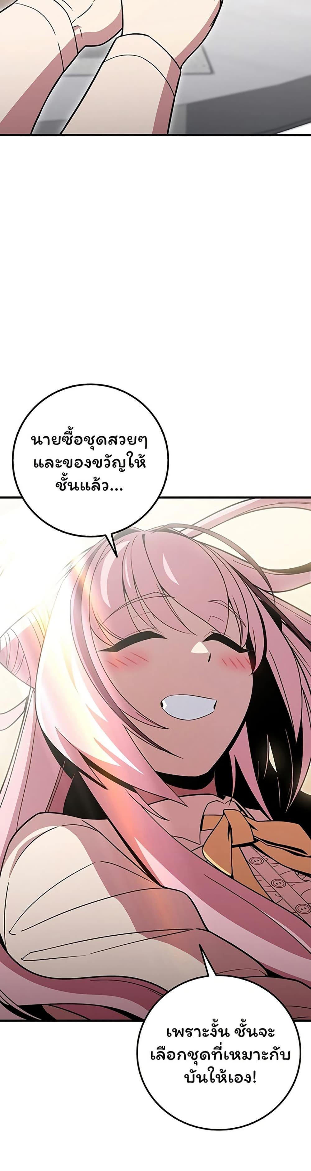 Manga-lc-com อ่านมังงะ อ่านการ์ตูน ออนไลน์ ฟรี Admission is a Waste of Time ตอนที่ 1 2 3 4 5 6 7 8 9 10 11 12 13 14 ฟรี ไม่มีโฆษณา Manga-lc - อ่าน มังงะ อ่าน การ์ตูน ออนไลน์ อ่านมังงะ ฟรี