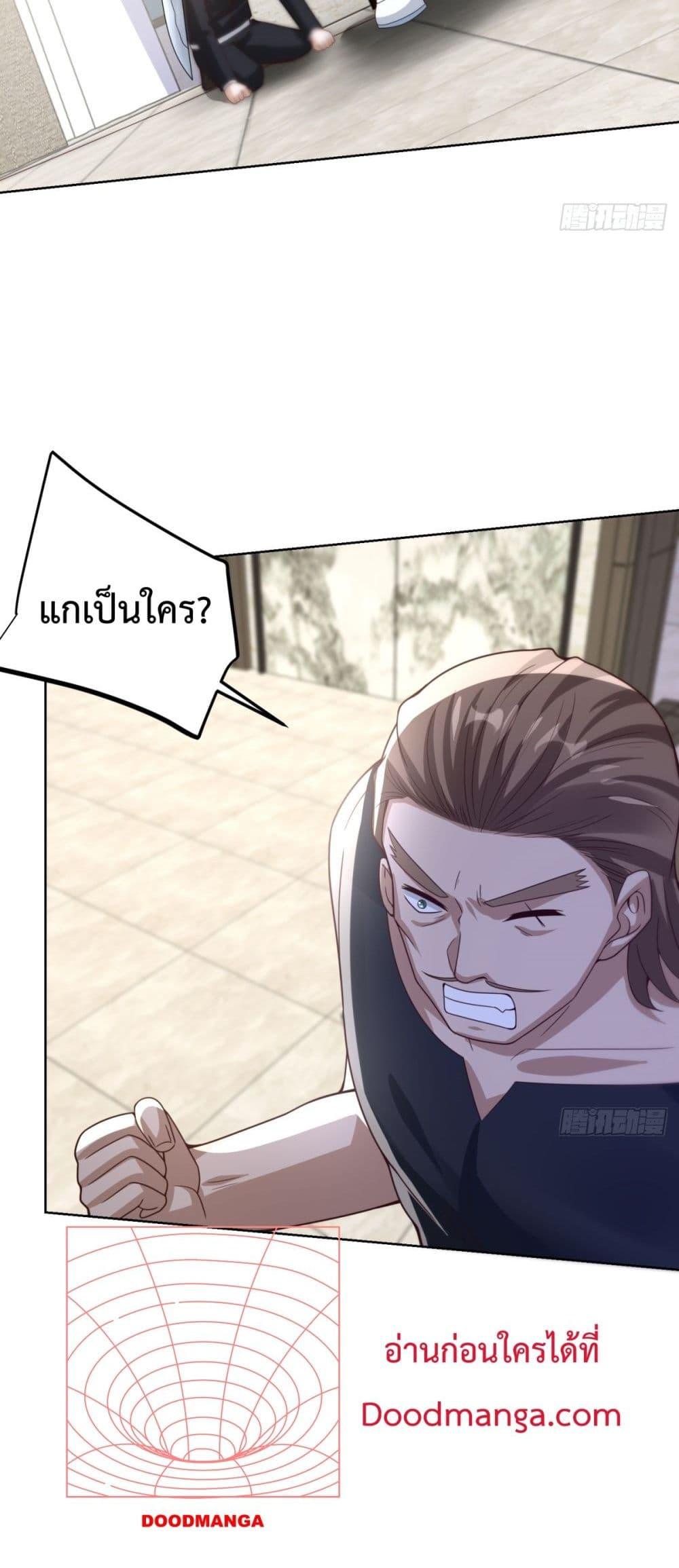 Manga-lc-com อ่านมังงะ อ่านการ์ตูน ออนไลน์ ฟรี City’sStronges ตอนที่ 1 2 3 4 5 6 7 8 9 10 11 12 13 14 ฟรี ไม่มีโฆษณา Manga-lc - อ่าน มังงะ อ่าน การ์ตูน ออนไลน์ อ่านมังงะ ฟรี