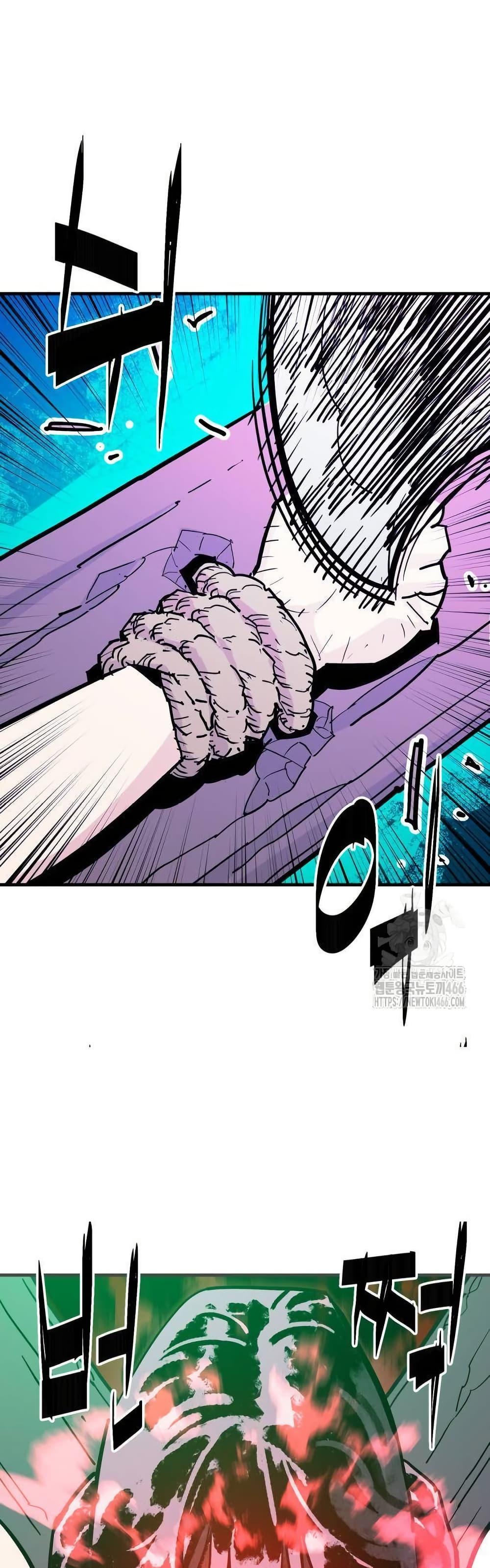 Manga-lc-com อ่านมังงะ อ่านการ์ตูน ออนไลน์ ฟรี Demon King ตอนที่ 1 2 3 4 5 6 7 8 9 10 11 12 13 14 ฟรี ไม่มีโฆษณา Manga-lc - อ่าน มังงะ อ่าน การ์ตูน ออนไลน์ อ่านมังงะ ฟรี