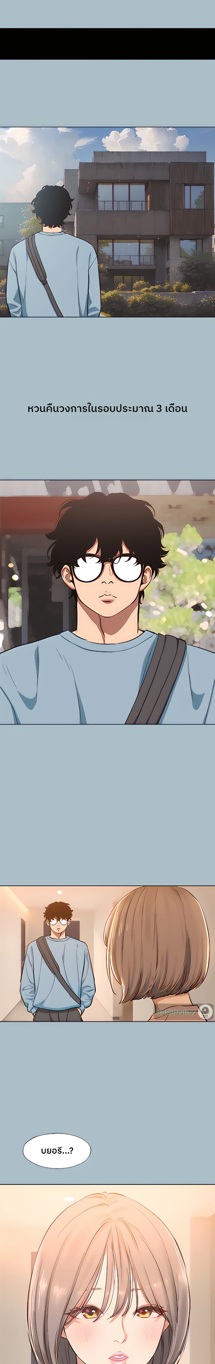 Doujin-Lc- อ่าน โดจิน มังฮวา เกาหลี ญี่ปุ่น จีน แปลไทย Sorry I Have No Thoughts of Dating ขอโทษทีนะ ฉันยังไม่สนเรื่องแฟน ตอนที่ 1 2 3 4 5 6 7 8 9 10 11 12 13 14 ฟรี ไม่มีโฆษณา อ่าน โดจิน Manhwa เกาหลี ญี่ปุ่น จีน เรามีครบ คัดมาให้เน้นๆ โดจิน 18+ รับประกันความฟินโดย  Doujin Lc