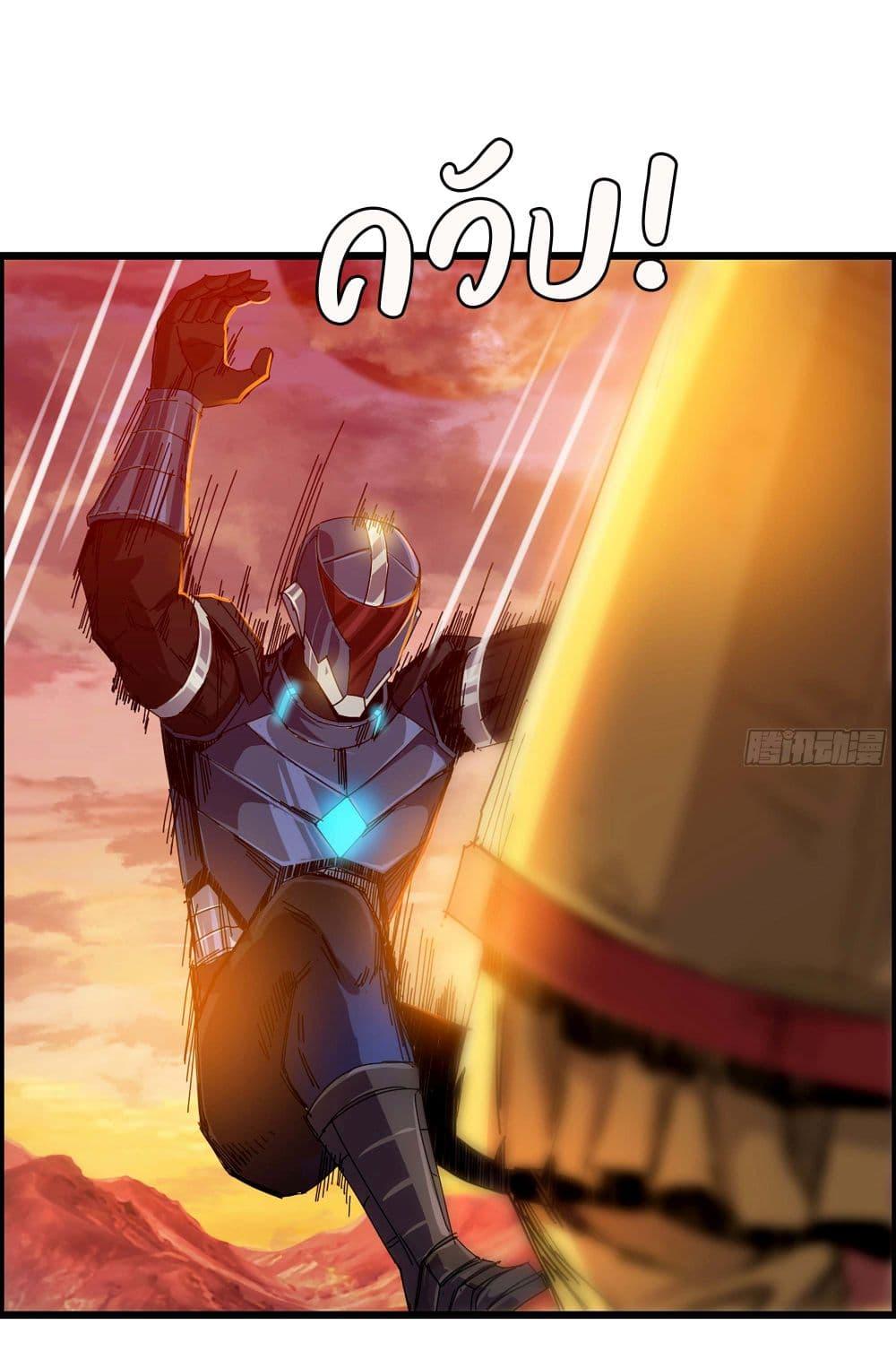 Manga-lc-com อ่านมังงะ อ่านการ์ตูน ออนไลน์ ฟรี I Dominate The Game ตอนที่ 1 2 3 4 5 6 7 8 9 10 11 12 13 14 ฟรี ไม่มีโฆษณา Manga-lc - อ่าน มังงะ อ่าน การ์ตูน ออนไลน์ อ่านมังงะ ฟรี