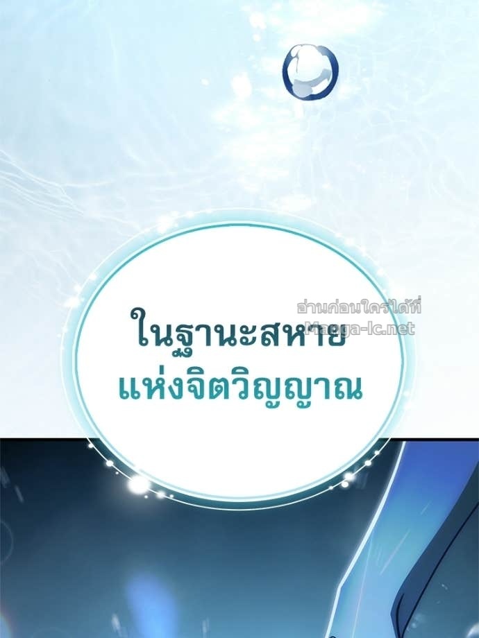 Doujin-Lc- อ่าน โดจิน มังฮวา เกาหลี ญี่ปุ่น จีน แปลไทย หยุดนะจอมมาร ฮีโร่ล้อมไว้หมดแล้ว ตอนที่ 1 2 3 4 5 6 7 8 9 10 11 12 13 14 ฟรี ไม่มีโฆษณา อ่าน โดจิน Manhwa เกาหลี ญี่ปุ่น จีน เรามีครบ คัดมาให้เน้นๆ โดจิน 18+ รับประกันความฟินโดย Doujin Lc