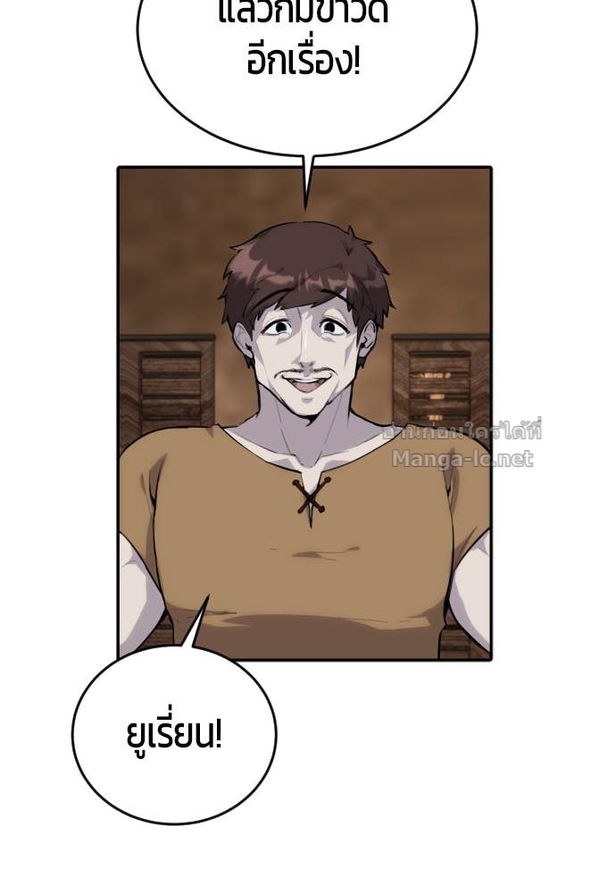 Doujin-Lc- อ่าน โดจิน มังฮวา เกาหลี ญี่ปุ่น จีน แปลไทย แกร่งเกินผู้กล้า แต่ซ่าไม่ได้ ตอนที่ 1 2 3 4 5 6 7 8 9 10 11 12 13 14 ฟรี ไม่มีโฆษณา อ่าน โดจิน Manhwa เกาหลี ญี่ปุ่น จีน เรามีครบ คัดมาให้เน้นๆ โดจิน 18+ รับประกันความฟินโดย Doujin Lc