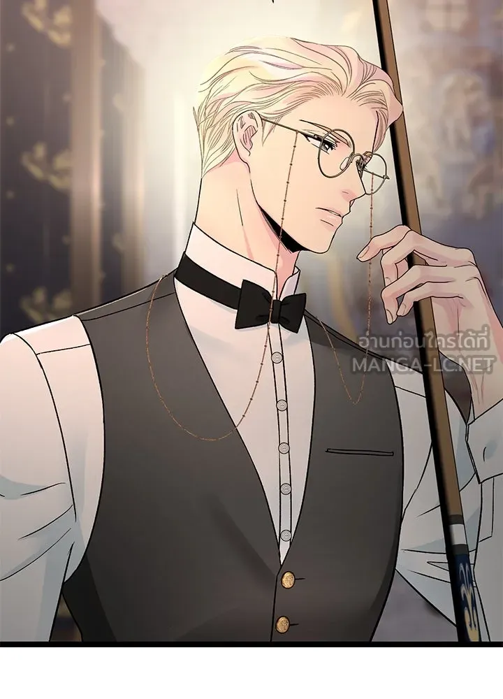องค์ชายผู้อื้อฉาว ตอนที่ 74 รูปที่ 102