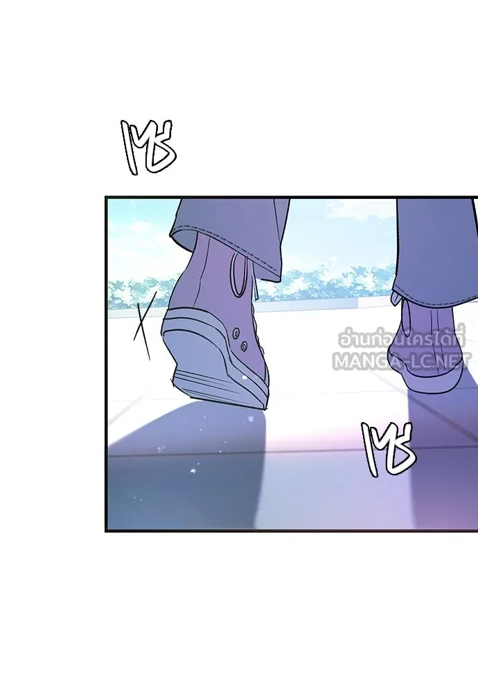 บันทึกรักลูกสาวเจ้าพ่อ ตอนที่ 13 รูปที่ 15