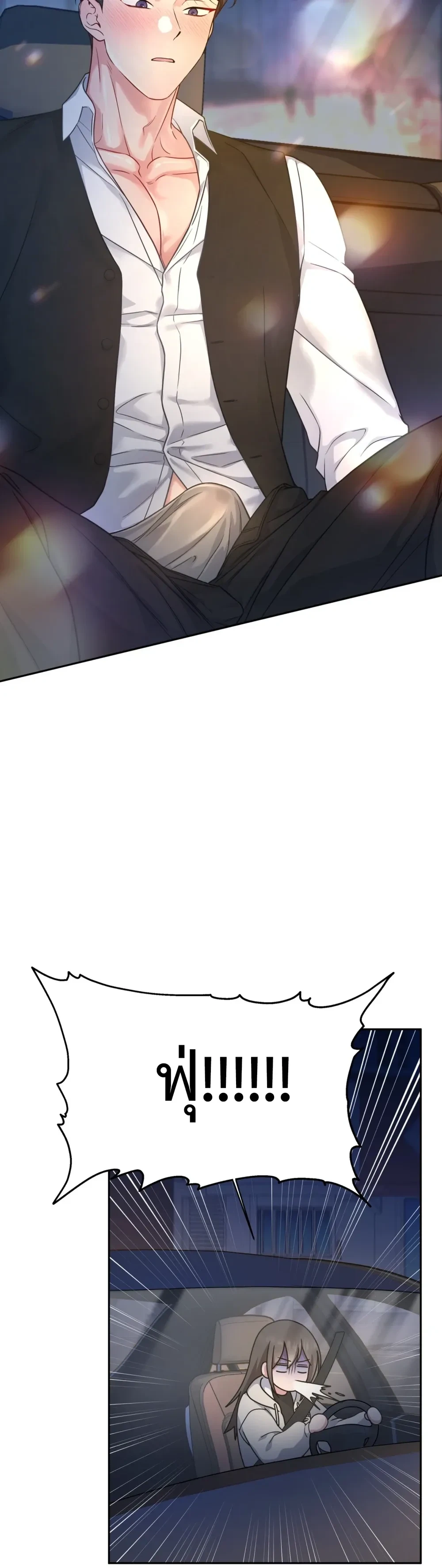 Doujin-Lc- อ่าน โดจิน มังฮวา เกาหลี ญี่ปุ่น จีน แปลไทย Want to be Obscene with Me อยากมันกับฉันมั้ย ตอนที่ 1 2 3 4 5 6 7 8 9 10 11 12 13 14 ฟรี ไม่มีโฆษณา อ่าน โดจิน Manhwa เกาหลี ญี่ปุ่น จีน เรามีครบ คัดมาให้เน้นๆ โดจิน 18+ รับประกันความฟินโดย  Doujin Lc