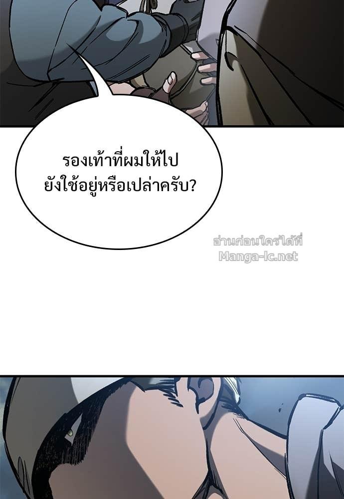 Doujin-Lc- อ่าน โดจิน มังฮวา เกาหลี ญี่ปุ่น จีน แปลไทย อัศวินวันเดียว ตอนที่ 1 2 3 4 5 6 7 8 9 10 11 12 13 14 ฟรี ไม่มีโฆษณา อ่าน โดจิน Manhwa เกาหลี ญี่ปุ่น จีน เรามีครบ คัดมาให้เน้นๆ โดจิน 18+ รับประกันความฟินโดย  Doujin Lc