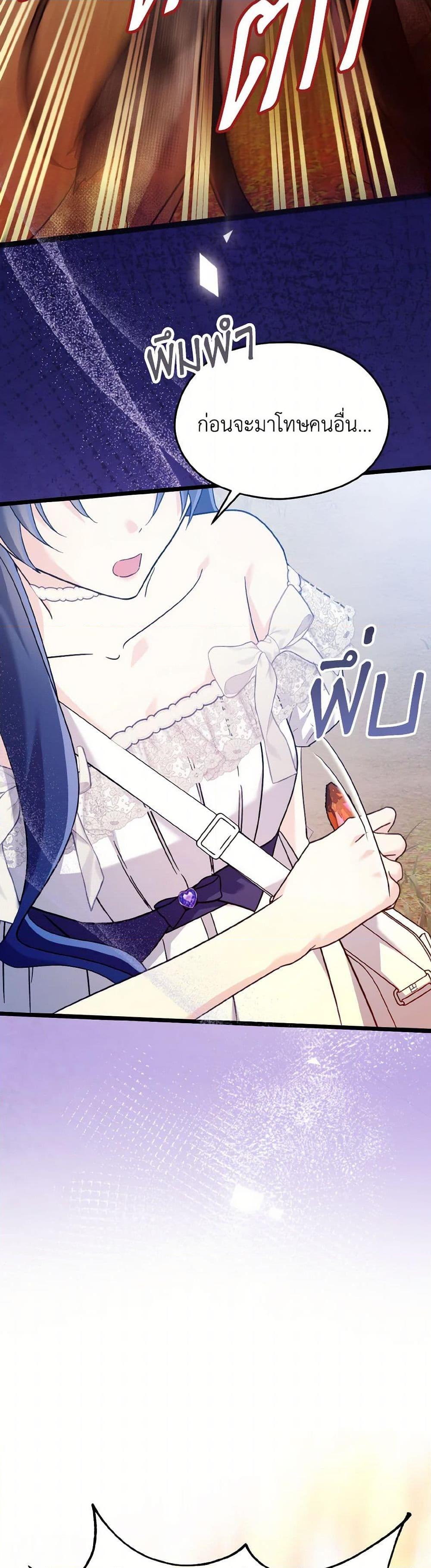 Manga-lc-com อ่านมังงะ อ่านการ์ตูน ออนไลน์ ฟรี I Don’t Want to Work! ตอนที่ 1 2 3 4 5 6 7 8 9 10 11 12 13 14 ฟรี ไม่มีโฆษณา Manga-lc - อ่าน มังงะ อ่าน การ์ตูน ออนไลน์ อ่านมังงะ ฟรี