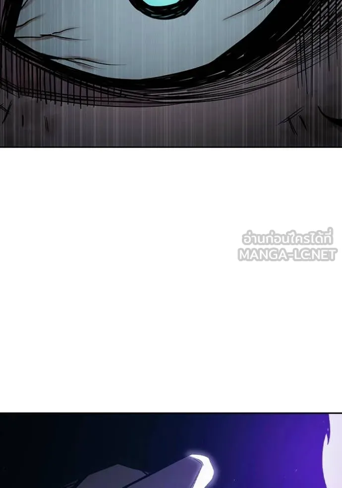 เยาวชนคนคุก ตอนที่ 60 รูปที่ 225