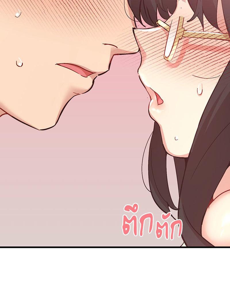Doujin-Lc- อ่าน โดจิน มังฮวา เกาหลี ญี่ปุ่น จีน แปลไทย Playing On Hard Mode ตอนที่ 1 2 3 4 5 6 7 8 9 10 11 12 13 14 ฟรี ไม่มีโฆษณา อ่าน โดจิน Manhwa เกาหลี ญี่ปุ่น จีน เรามีครบ คัดมาให้เน้นๆ โดจิน 18+ รับประกันความฟินโดย  Doujin Lc