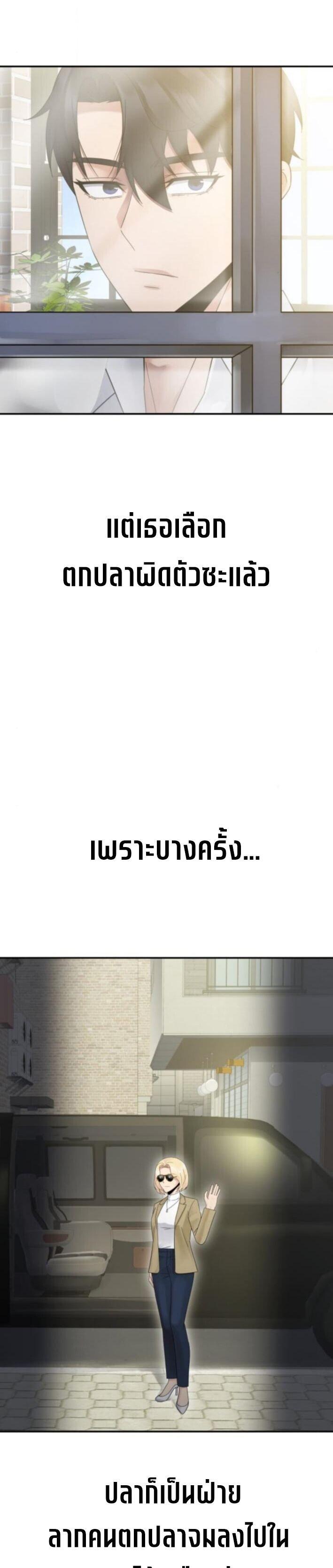 Manga-lc-com อ่านมังงะ อ่านการ์ตูน ออนไลน์ ฟรี The Reincarnated Cop Who Strikes With Wealth ตอนที่ 1 2 3 4 5 6 7 8 9 10 11 12 13 14 ฟรี ไม่มีโฆษณา Manga-lc - อ่าน มังงะ อ่าน การ์ตูน ออนไลน์ อ่านมังงะ ฟรี