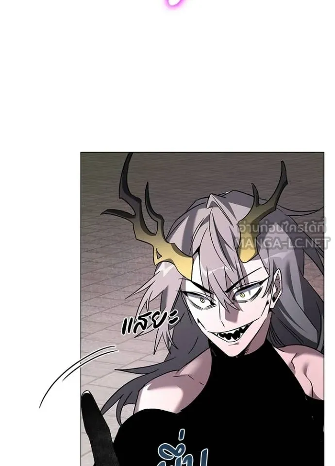 คืนแห่งโทแกบี ตอนที่ 96 รูปที่ 40