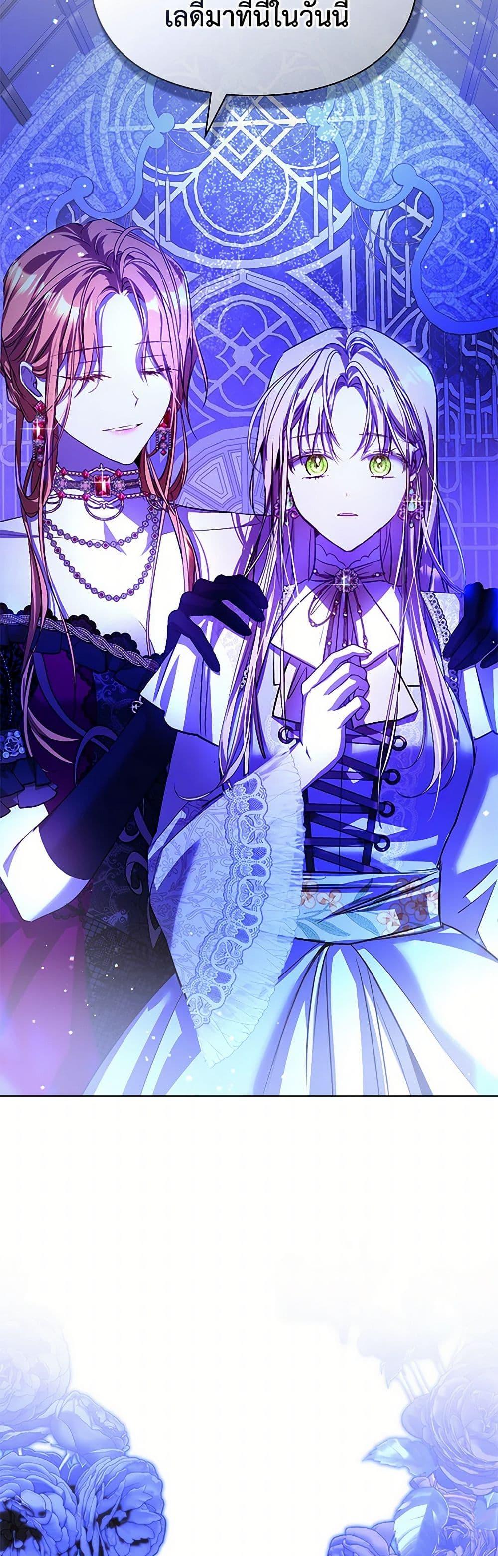 Manga-lc-com อ่านมังงะ อ่านการ์ตูน ออนไลน์ ฟรี The Heroine Had an Affair With My Fiance ตอนที่ 1 2 3 4 5 6 7 8 9 10 11 12 13 14 ฟรี ไม่มีโฆษณา Manga-lc - อ่าน มังงะ อ่าน การ์ตูน ออนไลน์ อ่านมังงะ ฟรี