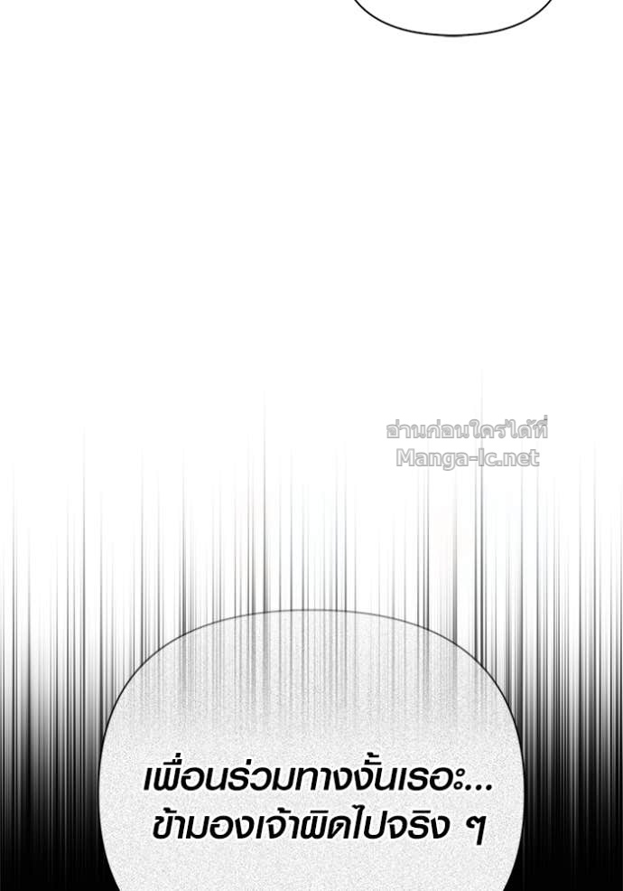 Doujin-Lc- อ่าน โดจิน มังฮวา เกาหลี ญี่ปุ่น จีน แปลไทย เอาชีวิตรอดในเกมฉบับคนเถื่อน ตอนที่ 1 2 3 4 5 6 7 8 9 10 11 12 13 14 ฟรี ไม่มีโฆษณา อ่าน โดจิน Manhwa เกาหลี ญี่ปุ่น จีน เรามีครบ คัดมาให้เน้นๆ โดจิน 18+ รับประกันความฟินโดย Doujin Lc