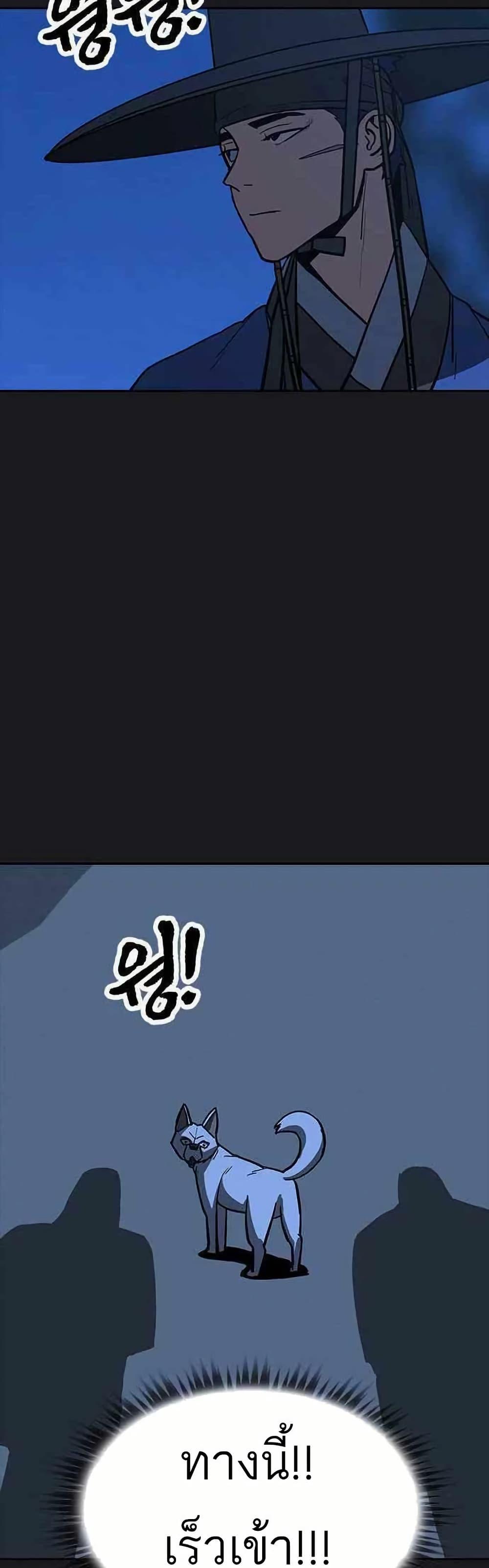 Manga-lc-com อ่านมังงะ อ่านการ์ตูน ออนไลน์ ฟรี Grim Reaper Master of the Underworld ตอนที่ 1 2 3 4 5 6 7 8 9 10 11 12 13 14 ฟรี ไม่มีโฆษณา Manga-lc - อ่าน มังงะ อ่าน การ์ตูน ออนไลน์ อ่านมังงะ ฟรี