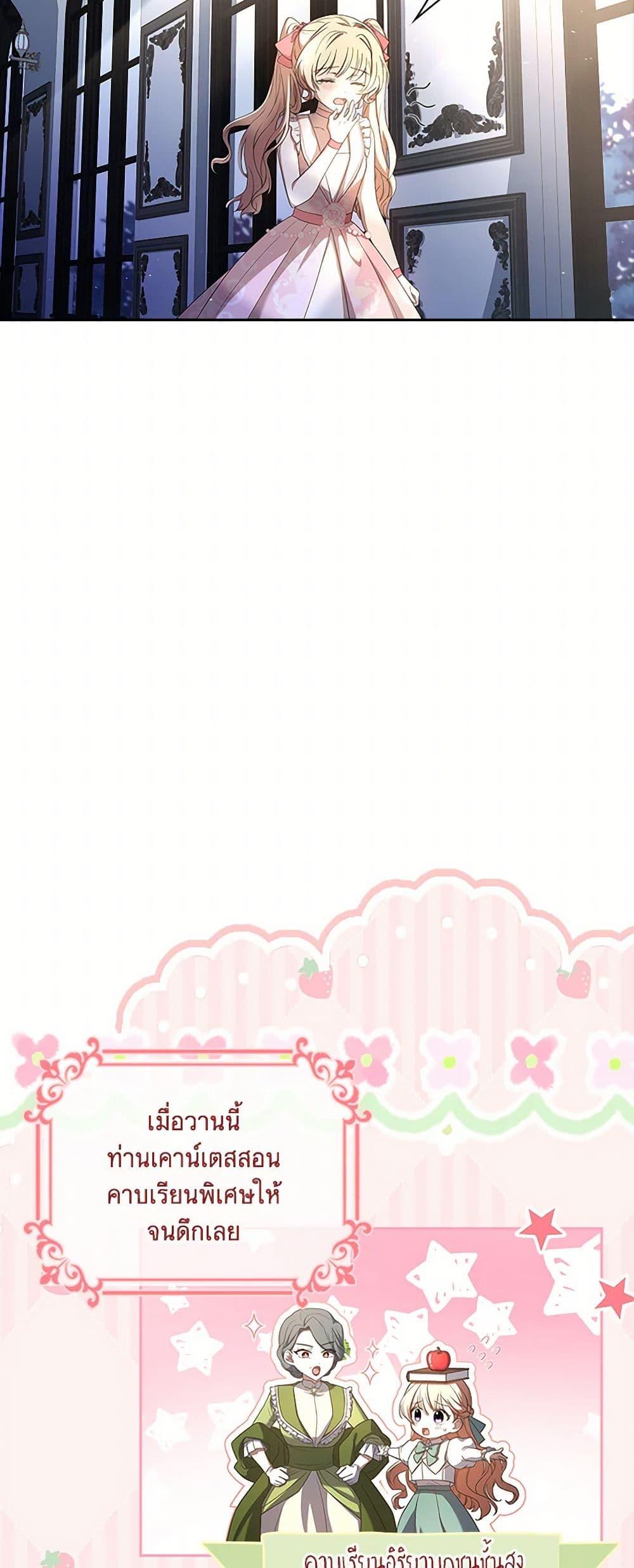 Manga-lc-com อ่านมังงะ อ่านการ์ตูน ออนไลน์ ฟรี Happy Sea World ตอนที่ 1 2 3 4 5 6 7 8 9 10 11 12 13 14 ฟรี ไม่มีโฆษณา Manga-lc - อ่าน มังงะ อ่าน การ์ตูน ออนไลน์ อ่านมังงะ ฟรี