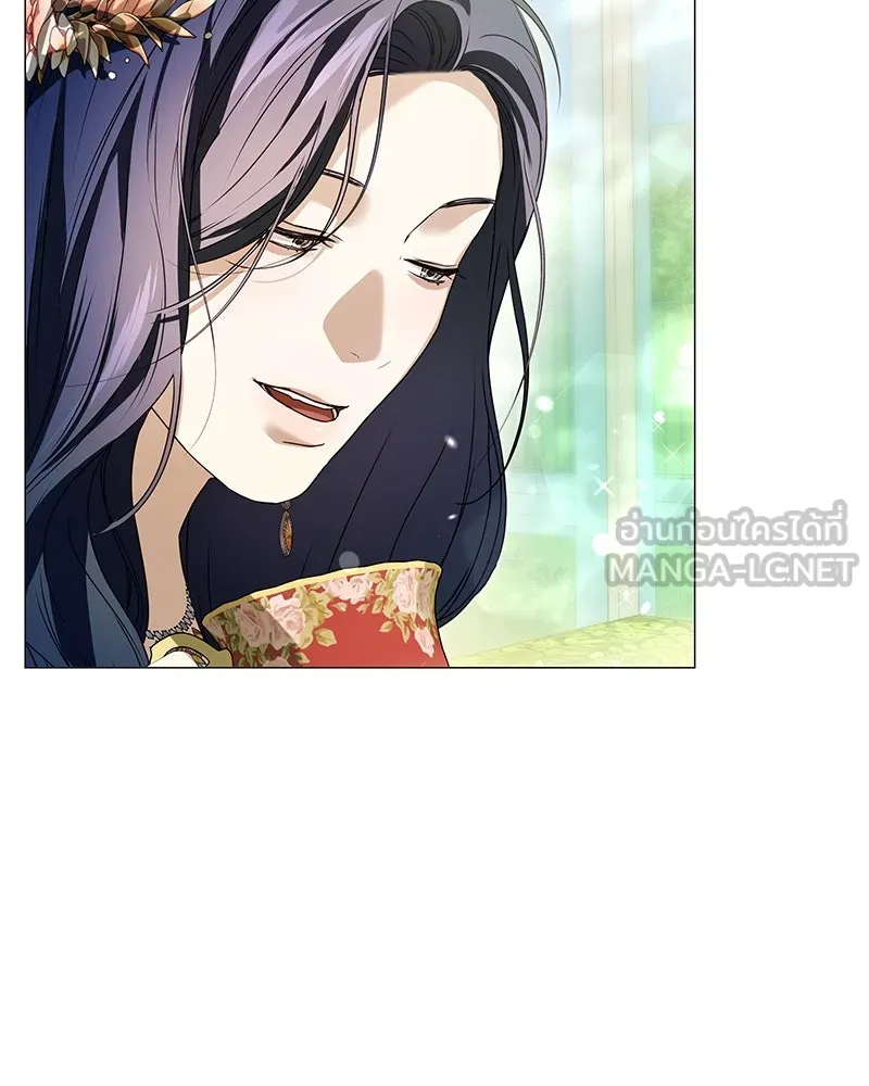 กำราบรักร้ายนายจอมพยศ ตอนที่ 19 รูปที่ 24