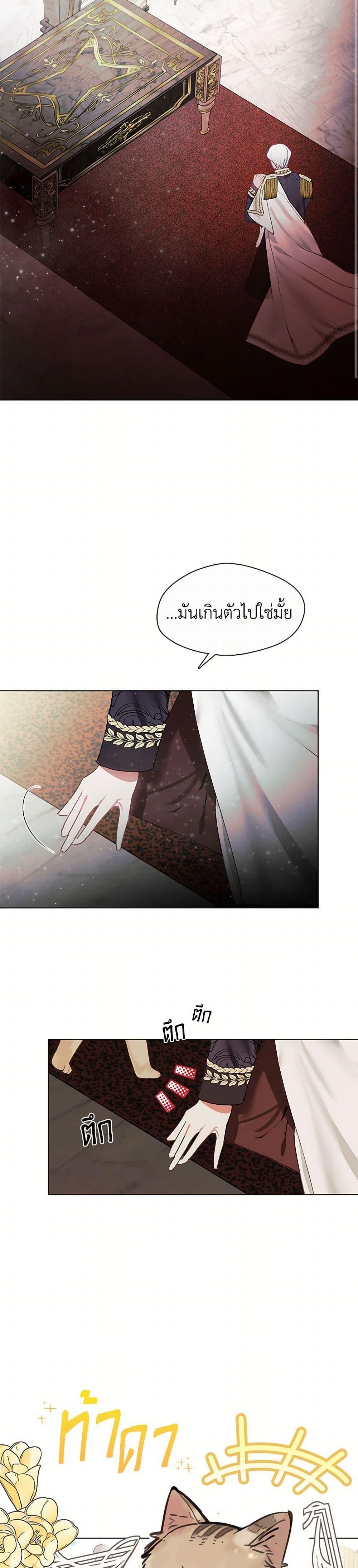 Manga-lc-com อ่านมังงะ อ่านการ์ตูน ออนไลน์ ฟรี Devoted to Diamond ตอนที่ 1 2 3 4 5 6 7 8 9 10 11 12 13 14 ฟรี ไม่มีโฆษณา Manga-lc - อ่าน มังงะ อ่าน การ์ตูน ออนไลน์ อ่านมังงะ ฟรี