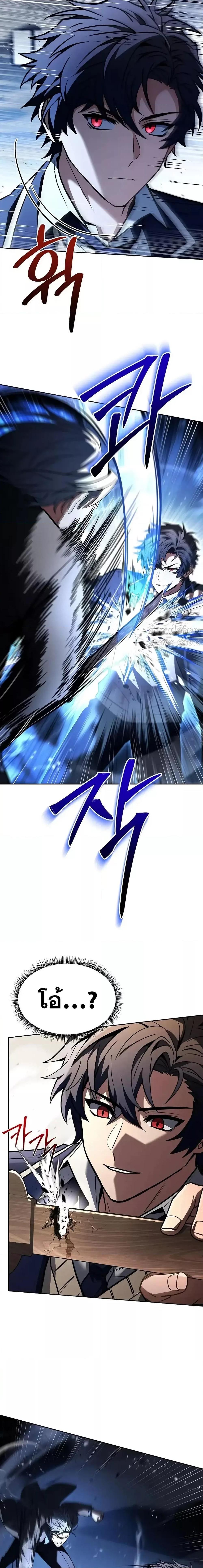 Manga-lc-com อ่านมังงะ อ่านการ์ตูน ออนไลน์ ฟรี TheConstellati ตอนที่ 1 2 3 4 5 6 7 8 9 10 11 12 13 14 ฟรี ไม่มีโฆษณา Manga-lc - อ่าน มังงะ อ่าน การ์ตูน ออนไลน์ อ่านมังงะ ฟรี