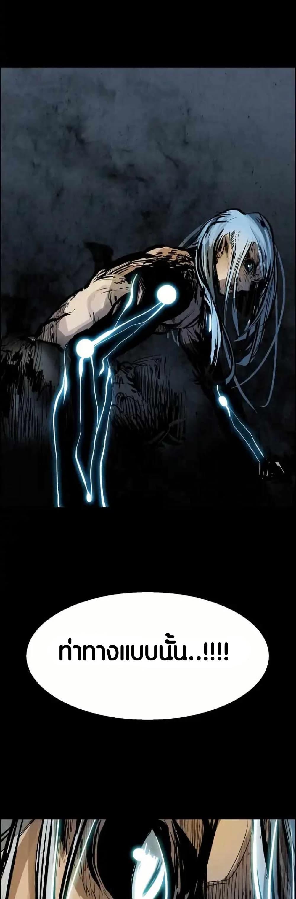 Manga-lc-com อ่านมังงะ อ่านการ์ตูน ออนไลน์ ฟรี Two Gates ตอนที่ 1 2 3 4 5 6 7 8 9 10 11 12 13 14 ฟรี ไม่มีโฆษณา Manga-lc - อ่าน มังงะ อ่าน การ์ตูน ออนไลน์ อ่านมังงะ ฟรี