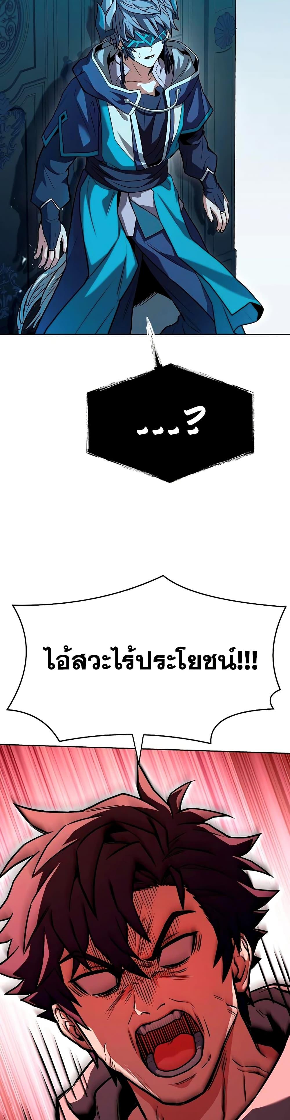 Manga-lc-com อ่านมังงะ อ่านการ์ตูน ออนไลน์ ฟรี TheConstellati ตอนที่ 1 2 3 4 5 6 7 8 9 10 11 12 13 14 ฟรี ไม่มีโฆษณา Manga-lc - อ่าน มังงะ อ่าน การ์ตูน ออนไลน์ อ่านมังงะ ฟรี