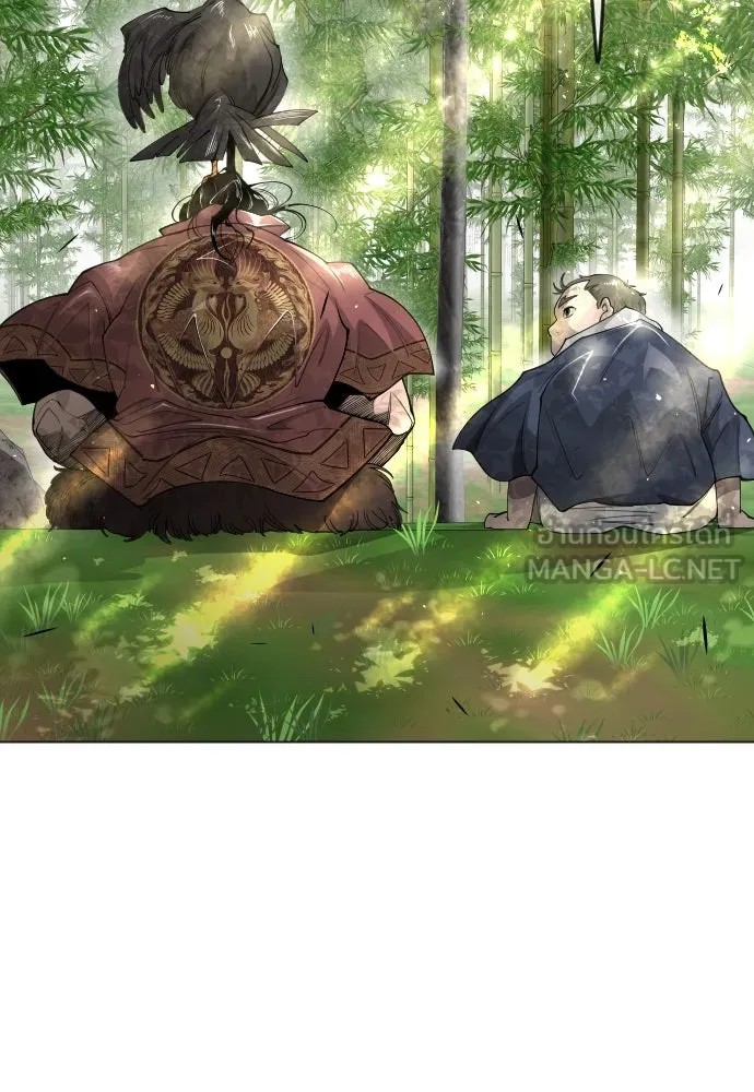 ยุคแห่งยอดมนุษย์ ตอนที่ 71 รูปที่ 60