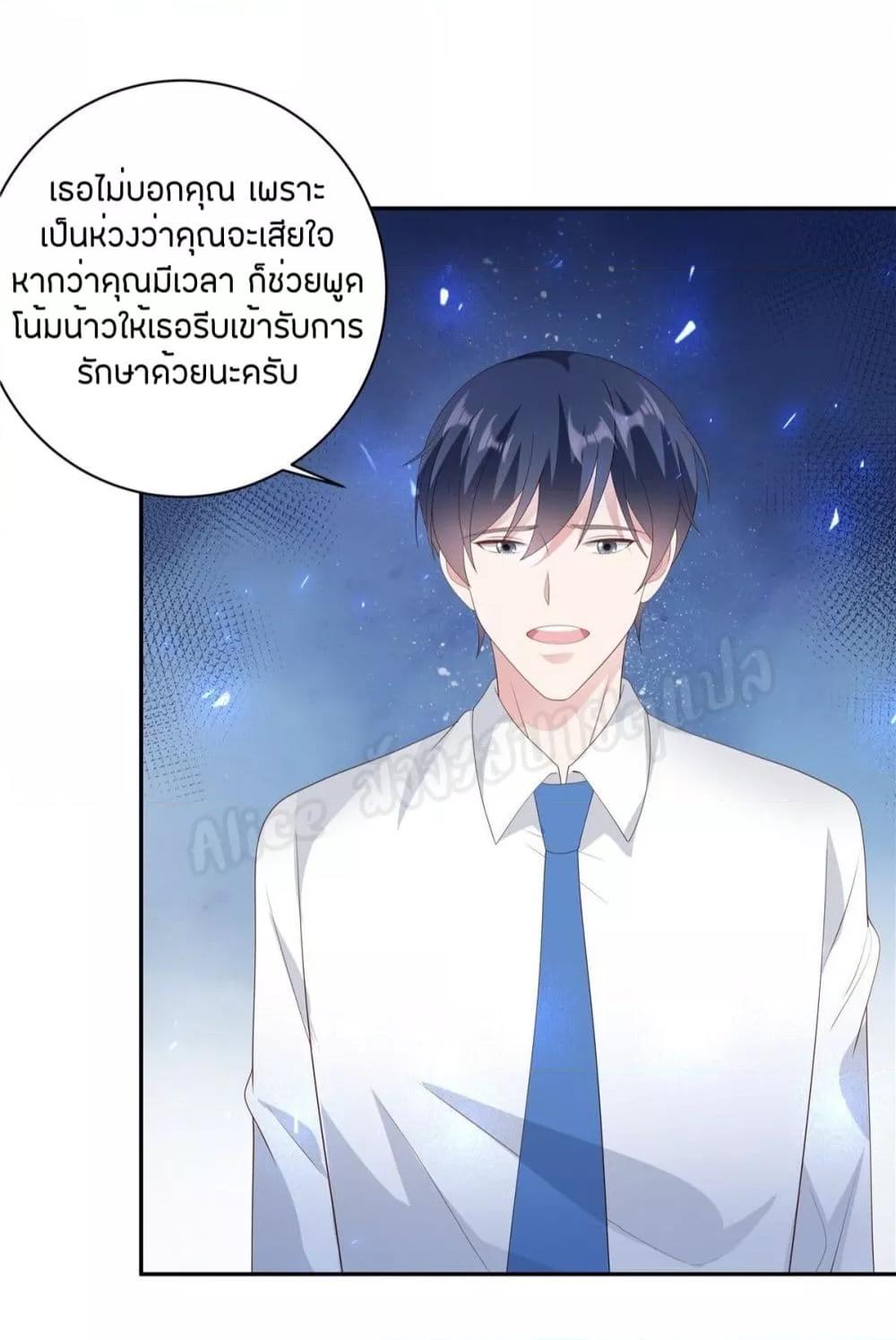 Manga-lc-com อ่านมังงะ อ่านการ์ตูน ออนไลน์ ฟรี ParanoidHiman ตอนที่ 1 2 3 4 5 6 7 8 9 10 11 12 13 14 ฟรี ไม่มีโฆษณา Manga-lc - อ่าน มังงะ อ่าน การ์ตูน ออนไลน์ อ่านมังงะ ฟรี