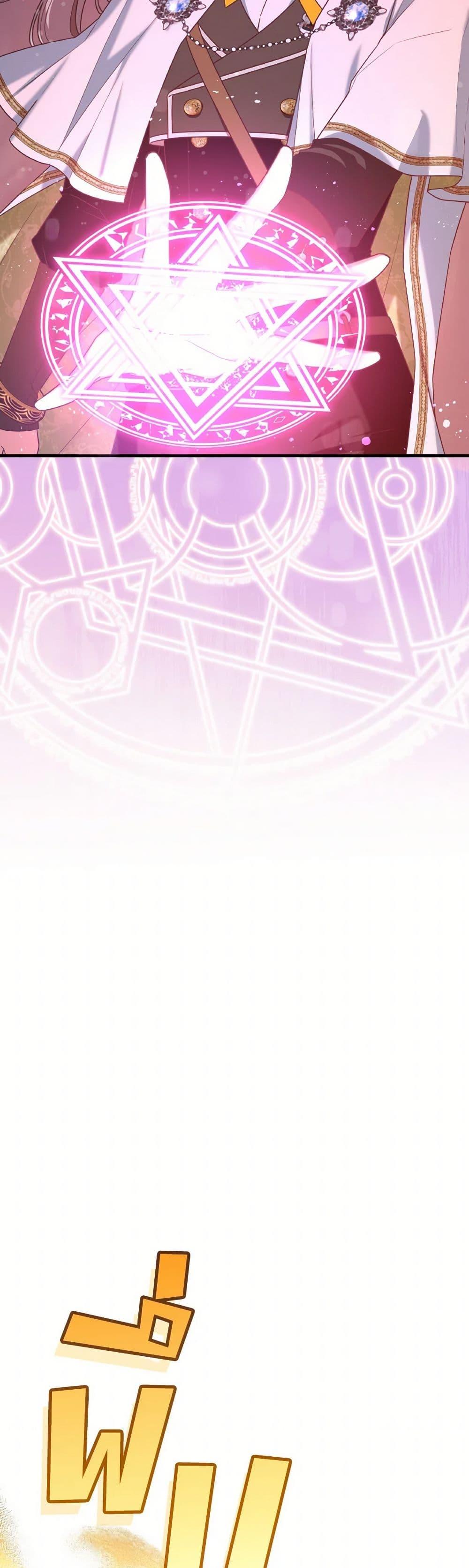 Manga-lc-com อ่านมังงะ อ่านการ์ตูน ออนไลน์ ฟรี I’m Not the Final Boss’ Lover ตอนที่ 1 2 3 4 5 6 7 8 9 10 11 12 13 14 ฟรี ไม่มีโฆษณา Manga-lc - อ่าน มังงะ อ่าน การ์ตูน ออนไลน์ อ่านมังงะ ฟรี