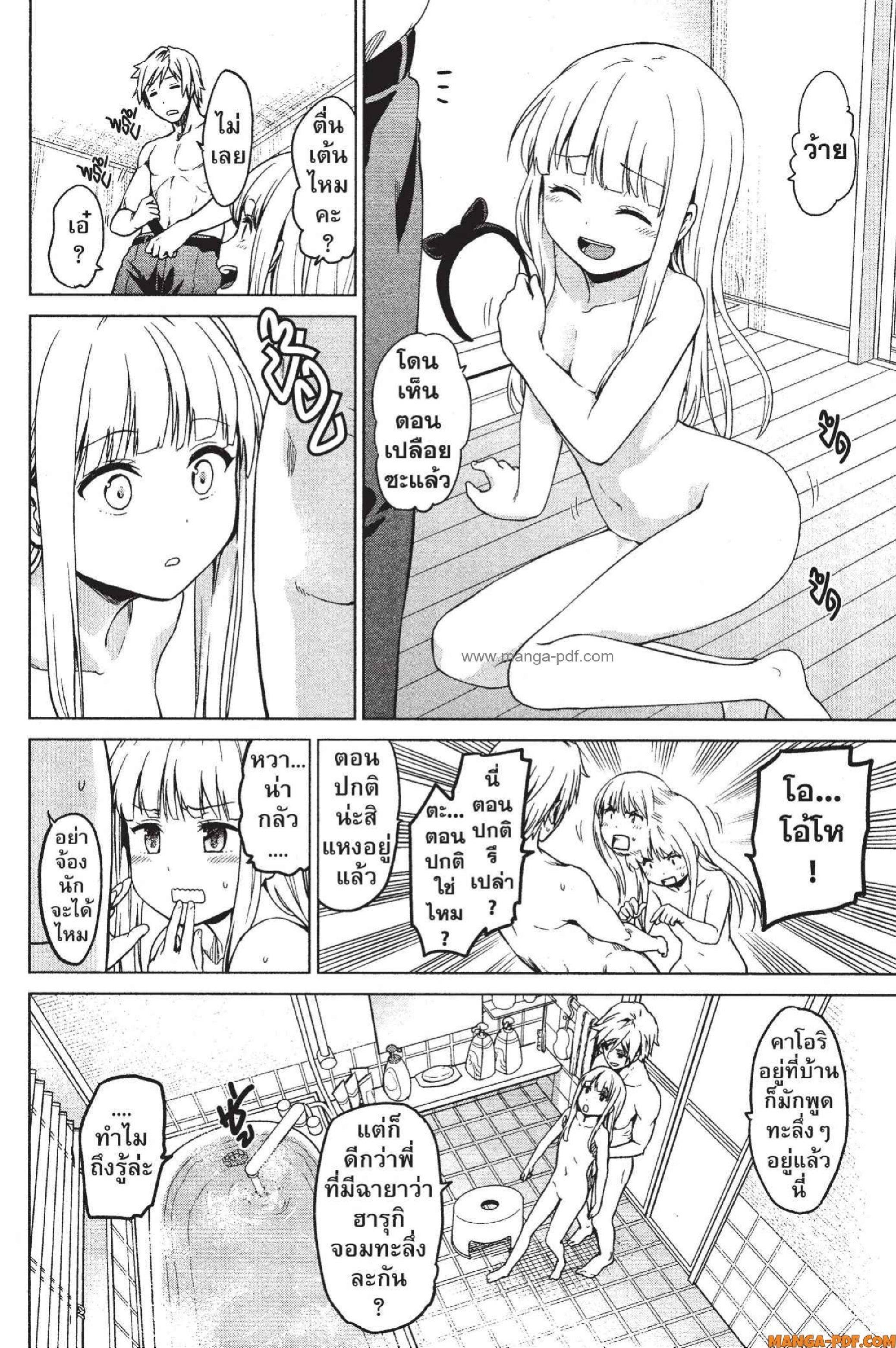 Manga-lc-com อ่านมังงะ อ่านการ์ตูน ออนไลน์ ฟรี INFECTION เชื้อมรณะ ตอนที่ 1 2 3 4 5 6 7 8 9 10 11 12 13 14 ฟรี ไม่มีโฆษณา Manga-lc - อ่าน มังงะ อ่าน การ์ตูน ออนไลน์ อ่านมังงะ ฟรี