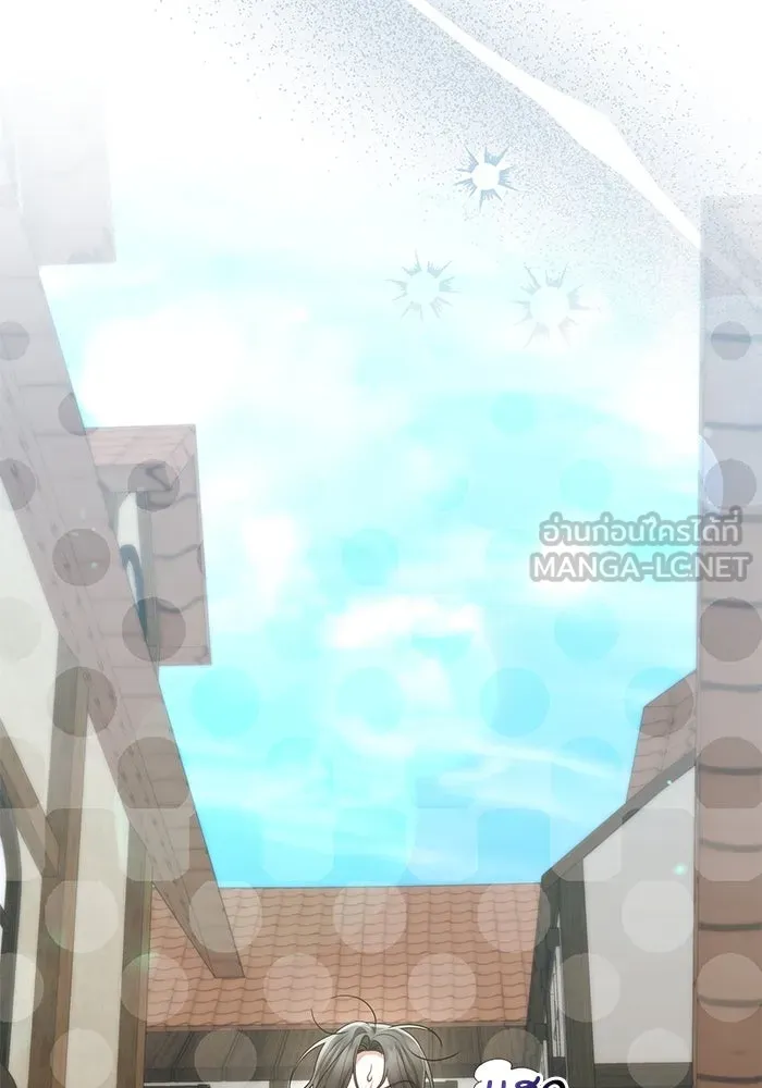 อยู่ดี ๆ ก็มีนางเอกนิยายเป็นเพื่อนบ้าน ตอนที่ 31 รูปที่ 33