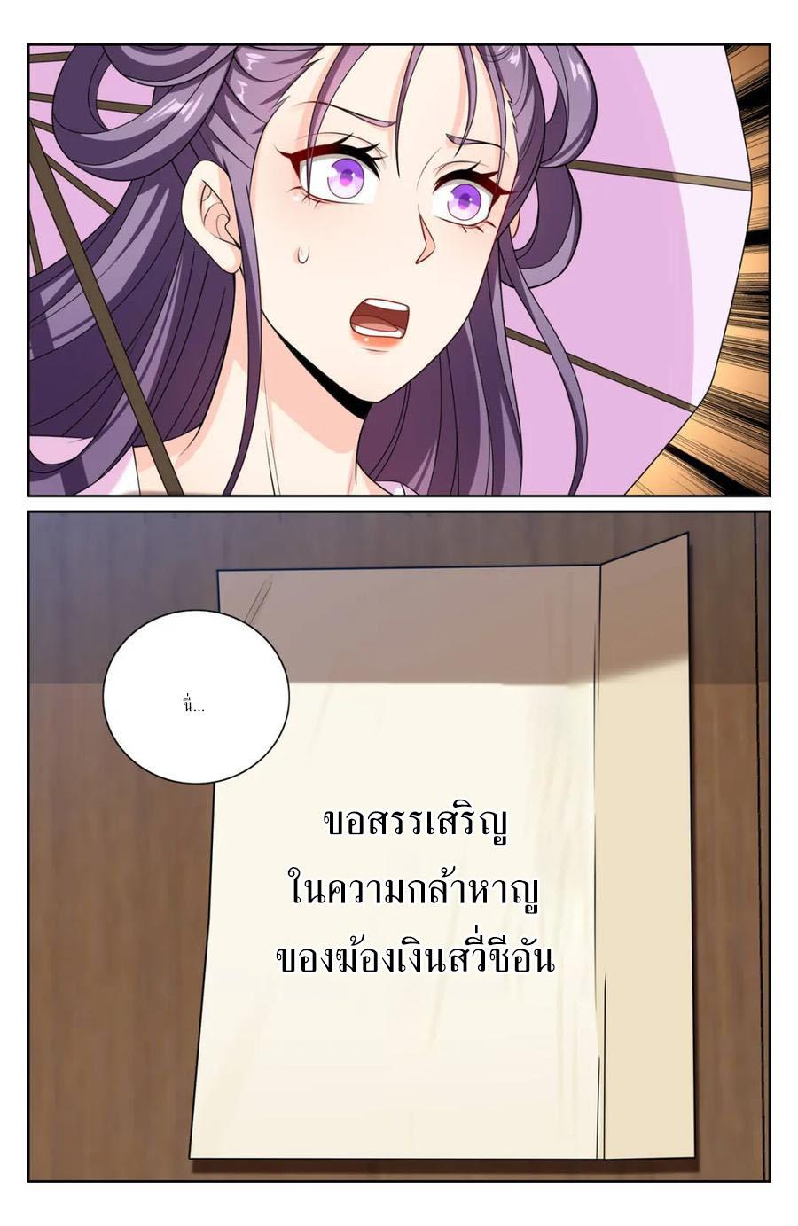 Manga-lc-com อ่านมังงะ อ่านการ์ตูน ออนไลน์ ฟรี Nightwatcher ตอนที่ 1 2 3 4 5 6 7 8 9 10 11 12 13 14 ฟรี ไม่มีโฆษณา Manga-lc - อ่าน มังงะ อ่าน การ์ตูน ออนไลน์ อ่านมังงะ ฟรี