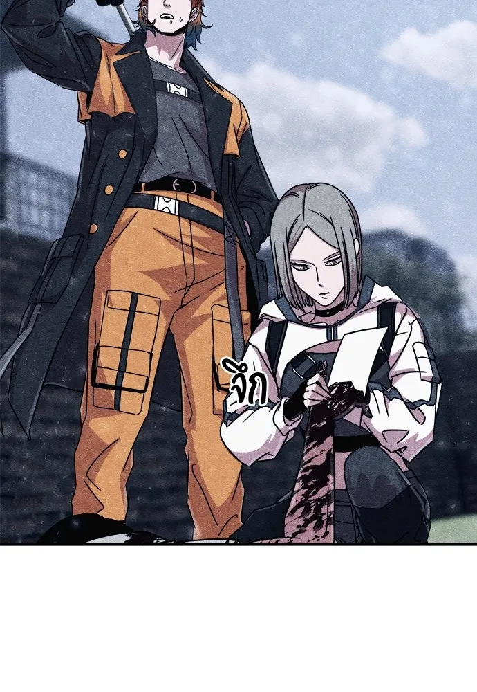 Zombie X Slasher ตอนที่ 3 รูปที่ 173