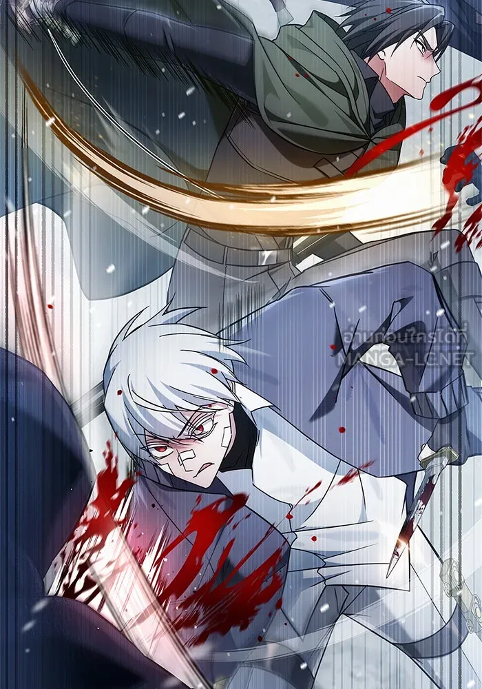 ผมไม่ได้เก่งอย่างที่คิด ตอนที่ 74 รูปที่ 42