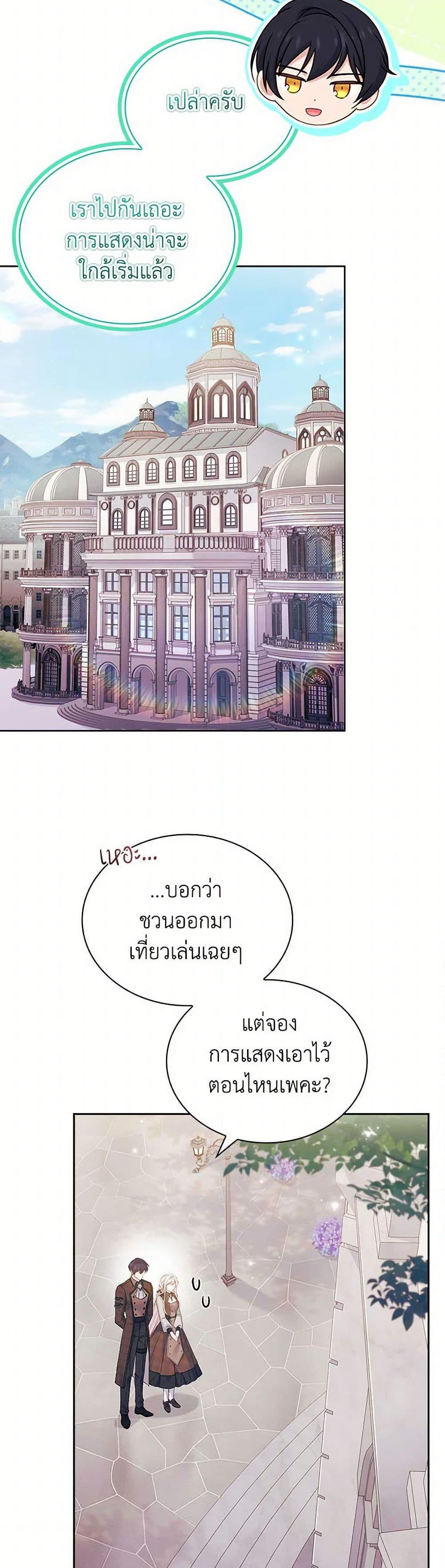 Manga-lc-com อ่านมังงะ อ่านการ์ตูน ออนไลน์ ฟรี The Lady Needs a Break ตอนที่ 1 2 3 4 5 6 7 8 9 10 11 12 13 14 ฟรี ไม่มีโฆษณา Manga-lc - อ่าน มังงะ อ่าน การ์ตูน ออนไลน์ อ่านมังงะ ฟรี
