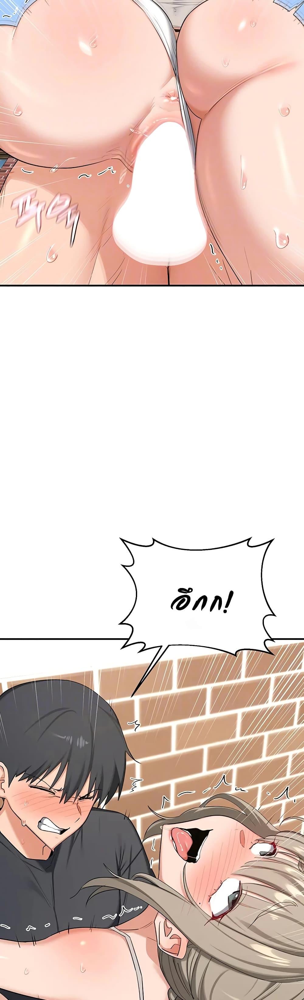 Doujin-Lc- อ่าน โดจิน มังฮวา เกาหลี ญี่ปุ่น จีน แปลไทย MILF Exchange ตอนที่ 1 2 3 4 5 6 7 8 9 10 11 12 13 14 ฟรี ไม่มีโฆษณา อ่าน โดจิน Manhwa เกาหลี ญี่ปุ่น จีน เรามีครบ คัดมาให้เน้นๆ โดจิน 18+ รับประกันความฟินโดย  Doujin Lc