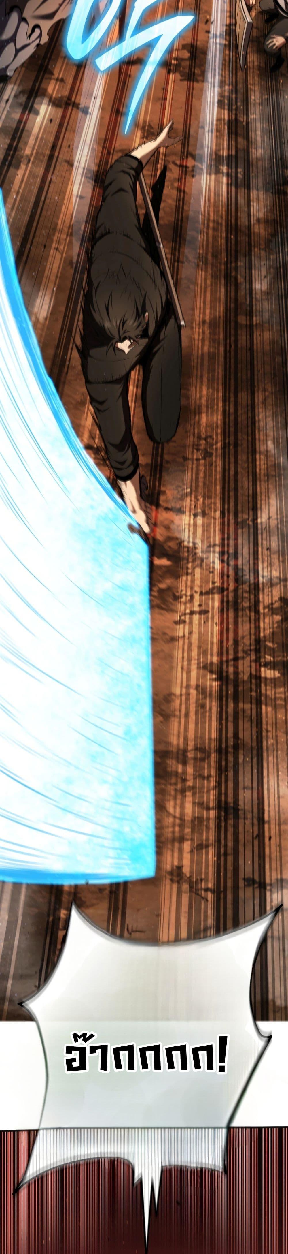 Manga-lc-com อ่านมังงะ อ่านการ์ตูน ออนไลน์ ฟรี The Return of the Unrivaled Genius Ranker ตอนที่ 1 2 3 4 5 6 7 8 9 10 11 12 13 14 ฟรี ไม่มีโฆษณา Manga-lc - อ่าน มังงะ อ่าน การ์ตูน ออนไลน์ อ่านมังงะ ฟรี