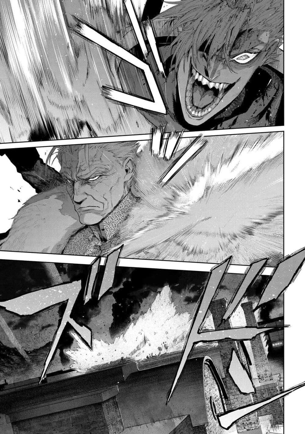 Manga-lc-com อ่านมังงะ อ่านการ์ตูน ออนไลน์ ฟรี FateType Redline ตอนที่ 1 2 3 4 5 6 7 8 9 10 11 12 13 14 ฟรี ไม่มีโฆษณา Manga-lc - อ่าน มังงะ อ่าน การ์ตูน ออนไลน์ อ่านมังงะ ฟรี