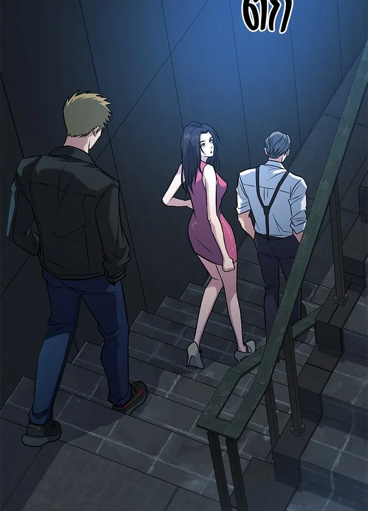 ราชาลานประลอง ตอนที่ 36 รูปที่ 80